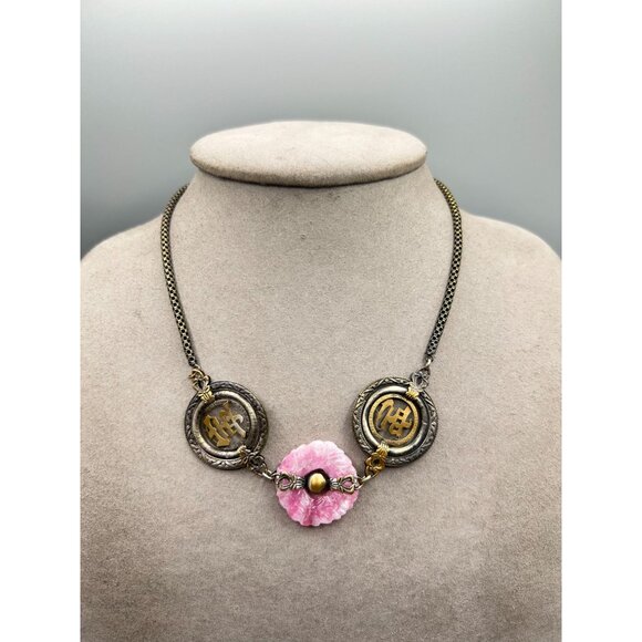 Asian Influenced Czech Glass Necklace Antique Pink Pressed Glass Necklace - Picture 10 of 16